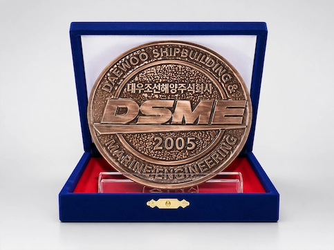 A Prize from DSME
